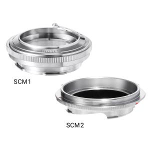 stkb_scm1-2