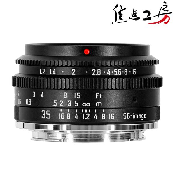 SG-image 35mm F1.2 C 富士フイルムXマウント 単焦点レンズ カメラレンズ 標準 ...