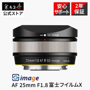 単焦点レンズ！25mm F1.8 ブラック　FUJIFILMミラーレス対応！格安 Amazon | Pergear 25mm F1.8 交換レンズ Fujifilm Xマウント