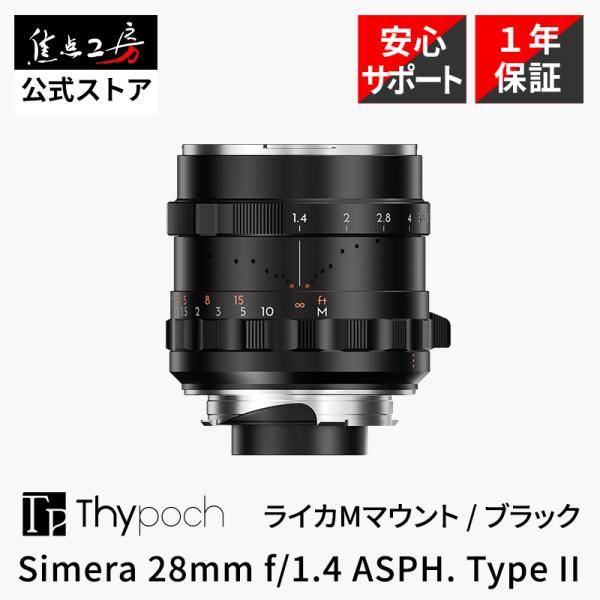Thypoch Simera 28mm f/1.4 ASPH. Type II ライカMマウント フ...