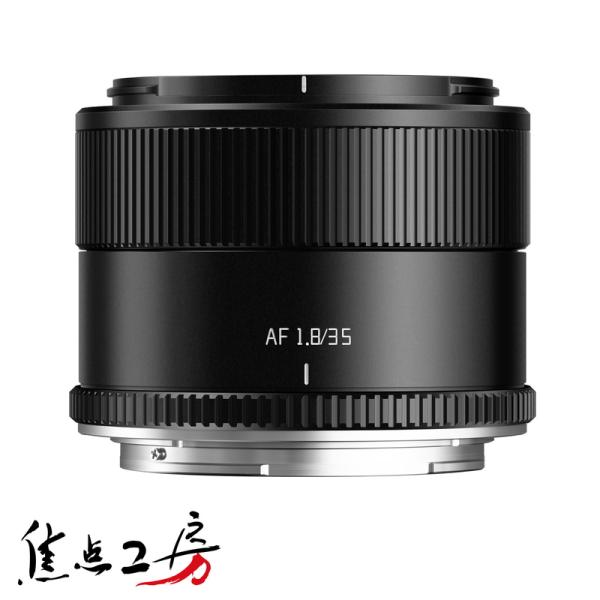 銘匠光学 TTArtisan AF 35mm f/1.8 II ニコンZマウント APS-C ニコン...