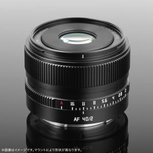 TTArtisan AF 40mm f/2 ソ...の詳細画像1