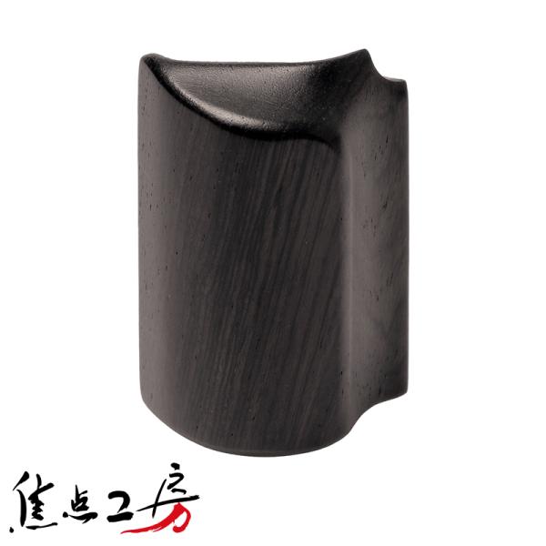 SHOTEN カメラウッドグリップ FUJIFILM X-M5用 カメラ用カメラグリップ  カメラハ...