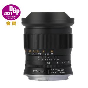 銘匠光学 TTArtisan 11mm f/2.8 Fisheye ニコン レンズ ニコンZマウント フィッシュアイ 魚眼レンズ ミラーレス｜stkb