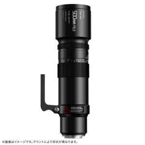 TTArtisan 500mm f/6.3 T...の詳細画像1