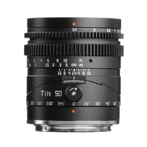 TTArtisan 銘匠光学 AF 75mm f/2 Zマウント ニコンZ 単焦点 TTArtisan 銘匠光学 AF 75mm f/2 Zマウント ニコンZ 単焦点