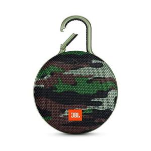 JBL CLIP3 Bluetoothスピーカー IPX7防水/パッシブラジエーター搭載/ポータブル/カラビナ付