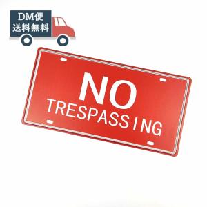 立ち入り禁止 看板 おしゃれ インテリア雑貨 の商品一覧 家具 インテリア 通販 Yahoo ショッピング