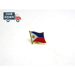 フィリピン国旗 ピンバッジ ピンズ｜stl-ys