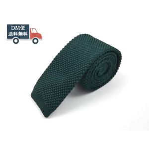 ニットタイ ナローネクタイ シンプル 無地 モスグリーン