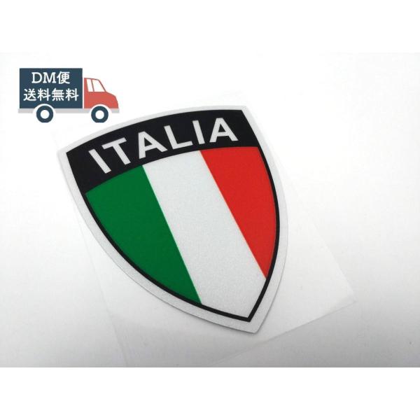 イタリア国旗 盾形 ステッカー シール 防水 DM便送料無料