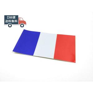 フランス 国旗の商品一覧 通販 Yahoo ショッピング