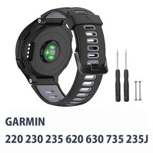 GARMIN ガーミン 交換用ベルト シリコン ストラップ ブラック 220 230 235 620 630 735 235J DM便送料無料