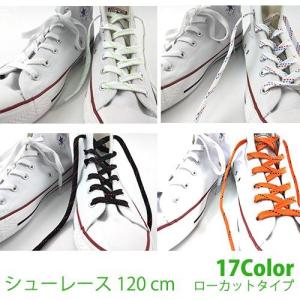 靴紐 赤 ドットの商品一覧 通販 Yahoo ショッピング