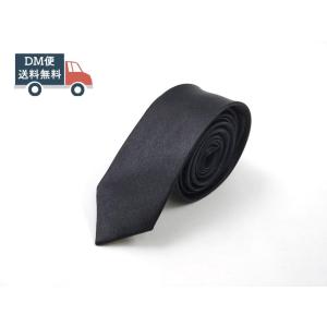 ナロータイ 細ネクタイ 3.5cm 極細 シンプル ブラック