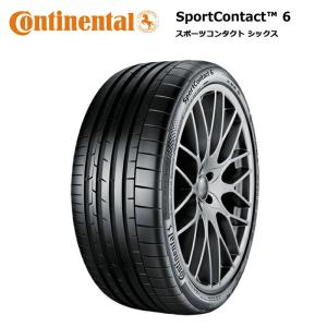 コンチネンタルタイヤ 315/40R21 111Y スポーツコンタクト6 コンチサイレント MO-S メルセデスベンツ サマータイヤ 4本セット 安い｜stm