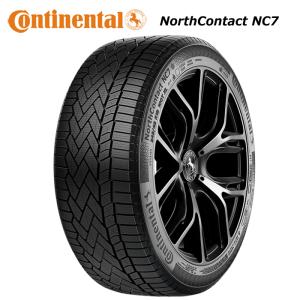 専用③カングーII　スタッドレス IMG_2574-480x360.jpg