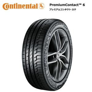 コンチネンタルタイヤ 275/50R20 113Y XL プレミアムコンタクト6 AO アウディ サマータイヤ 4本セット 安い｜stm