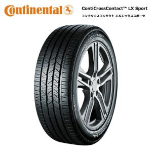 コンチネンタルタイヤ 265/45R20 104W コンチクロスコンタクト LXスポーツ MGT マセラティ SUV サマータイヤ 4本セット 安い｜stm