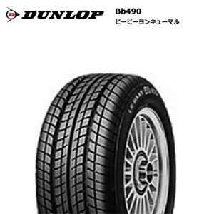 ダンロップタイヤ 165/60R12 Bb490 サマータイヤ 4本セット 安い｜stm