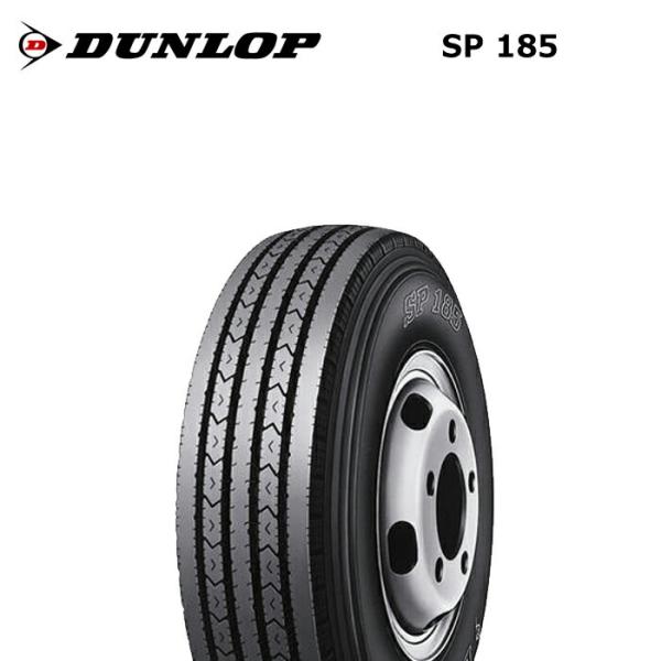 ダンロップタイヤ 700R16 10PR SP185 チューブタイプ サマータイヤ 4本セット 安い