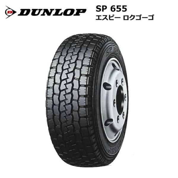 ダンロップタイヤ 225/75R16 118/116L SP655 サマータイヤ 4本セット 安い