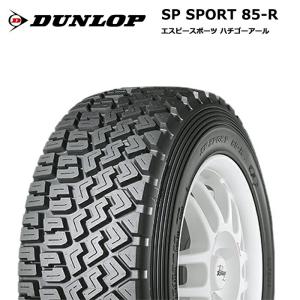 ダンロップタイヤ 175/65R14 82Q 85R SPスポーツ Sコンパウンド サマータイヤ 4本セット 安い｜stm