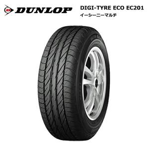 ダンロップタイヤ 145/70R12 69S EC201 サマータイヤ 4本セット 安い