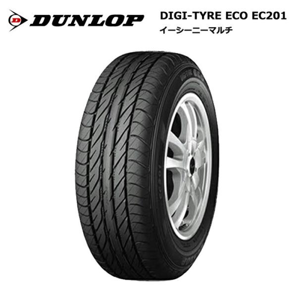 ダンロップタイヤ 165/70R12 77S EC201 サマータイヤ 4本セット 安い