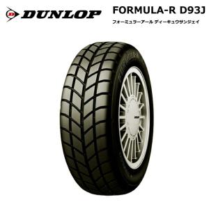 ダンロップタイヤ 215/45R17 87W D93J フォーミュラー サマータイヤ 4本セット 安い｜stm