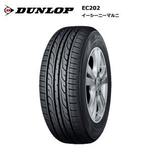 どろダンロップサマータイヤ215／50R18 92V Amazon.co.jp: ダンロップ(DUNLOP)215/50R18 92V SYNCHRO
