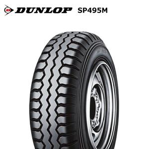 ダンロップタイヤ 205/75R16 113/111L SP495M サマータイヤ 4本セット 安い｜stm