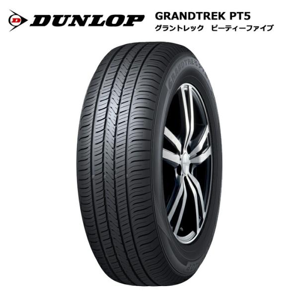 ダンロップタイヤ 225/60R18 100H PT5 グラントレック サマータイヤ 4本セット 安...