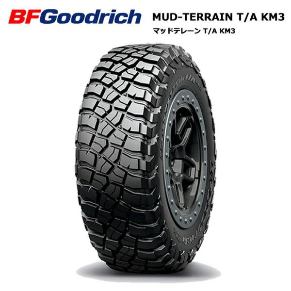 BFグッドリッチ LT265/65R17 120/117Q マッドテレーンTA KM3 サマータイヤ...