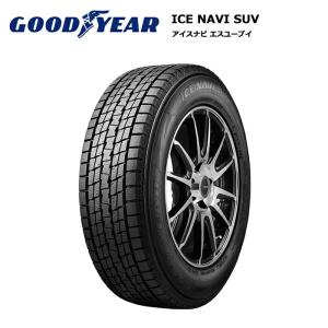 ジムニー グッドイヤータイヤ 175/80R16 91Q アイスナビSUV スタッドレス 4本セット 安い｜stm