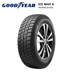 グッドイヤータイヤ 205/50R16 87Q アイスナビ6 スタッドレス 4本セット 安い