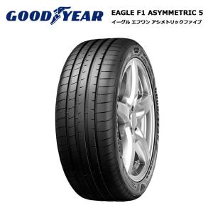 グッドイヤータイヤ 245/35R19 93Y イーグルF1 アシメトリック5 サマータイヤ 4本セ...