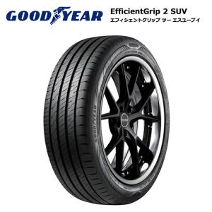 グッドイヤータイヤ 275/50R21 113V XL エフィシェントグリップ2 SUV サマータイヤ 4本セット 安い｜stm