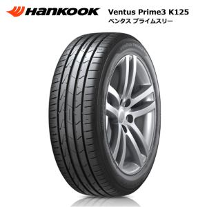 ventus ハンコック 165/45R16 74V XL VENTUS PRIME3 K125 サマータイヤ