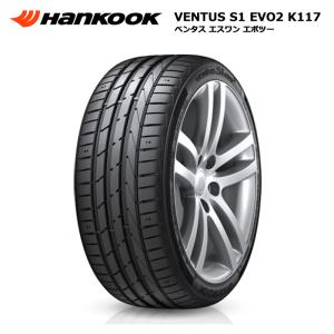 ventus 4本セット ハンコック 205/60R17 97W XL VENTUS PRIME3 K125