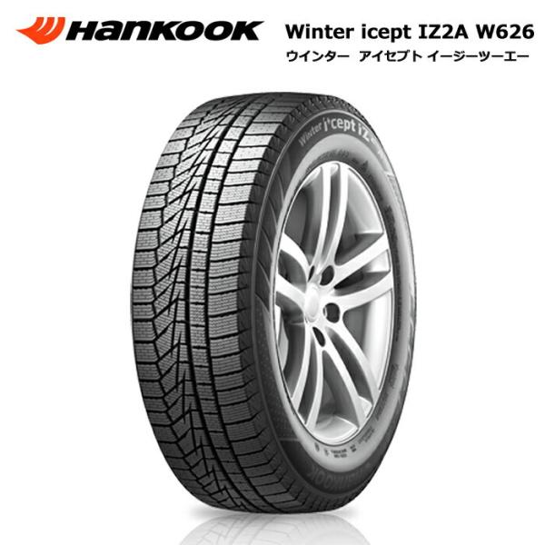 ハンコックタイヤ 215/60R16 99T XL W626 ウインターアイセプト IZ2A スタッ...