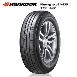 SP SPORT 4本セット ダンロップ 165/65R13 77Q 73R SPスポーツ
