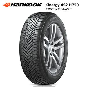 ハンコックタイヤ 235/50R18 101V XL H750 キナジー 4S2 オールシーズンタイヤ 4本セット 安い｜stm