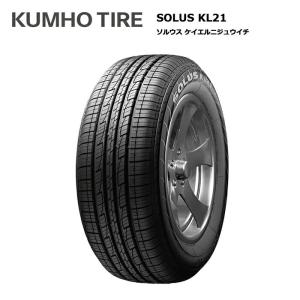 クムホタイヤ 265/50R20 107V ソウルス KL21 ジープグランドチェロキー サマータイヤ 4本セット 安い｜stm