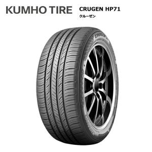 クムホタイヤ 265/60R18 110V クルーゼン HP71 SUV サマータイヤ 4本セット 安い｜stm