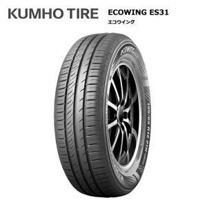 クムホタイヤ 155/65R13 73T エコウイング ES31 サマータイヤ 4本セット 安い｜stm