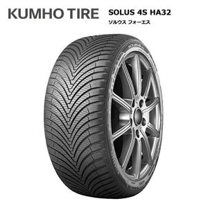 クムホタイヤ 215/60R17 100V XL ソウルス 4S HA32 SUV オールシーズンタイヤ 4本セット 安い｜stm