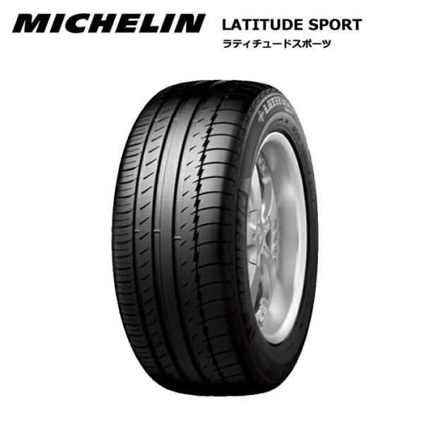 ミシュランタイヤ 275/45R19 108Y XL N0 ラティチュード スポーツ サマータイヤ ...