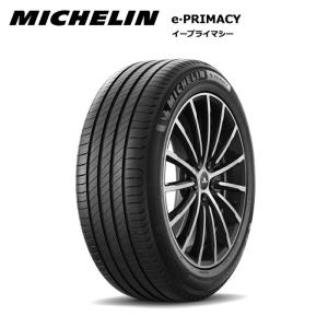 ミシュランタイヤ 225/50R18 99W XL イープライマシー サマータイヤ 4本セット 安い mi-898454｜stm