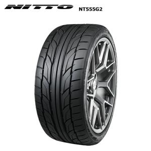 ニットータイヤ 245/45R20 103W NT555 G2 サマータイヤ 4本セット 安い｜タイヤが安いスーパータイヤマーケット